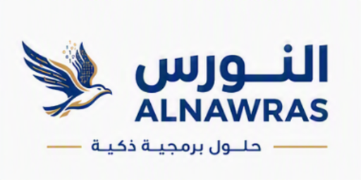 النورس للحلول البرمجية